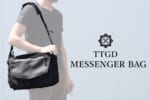 Bag_msg