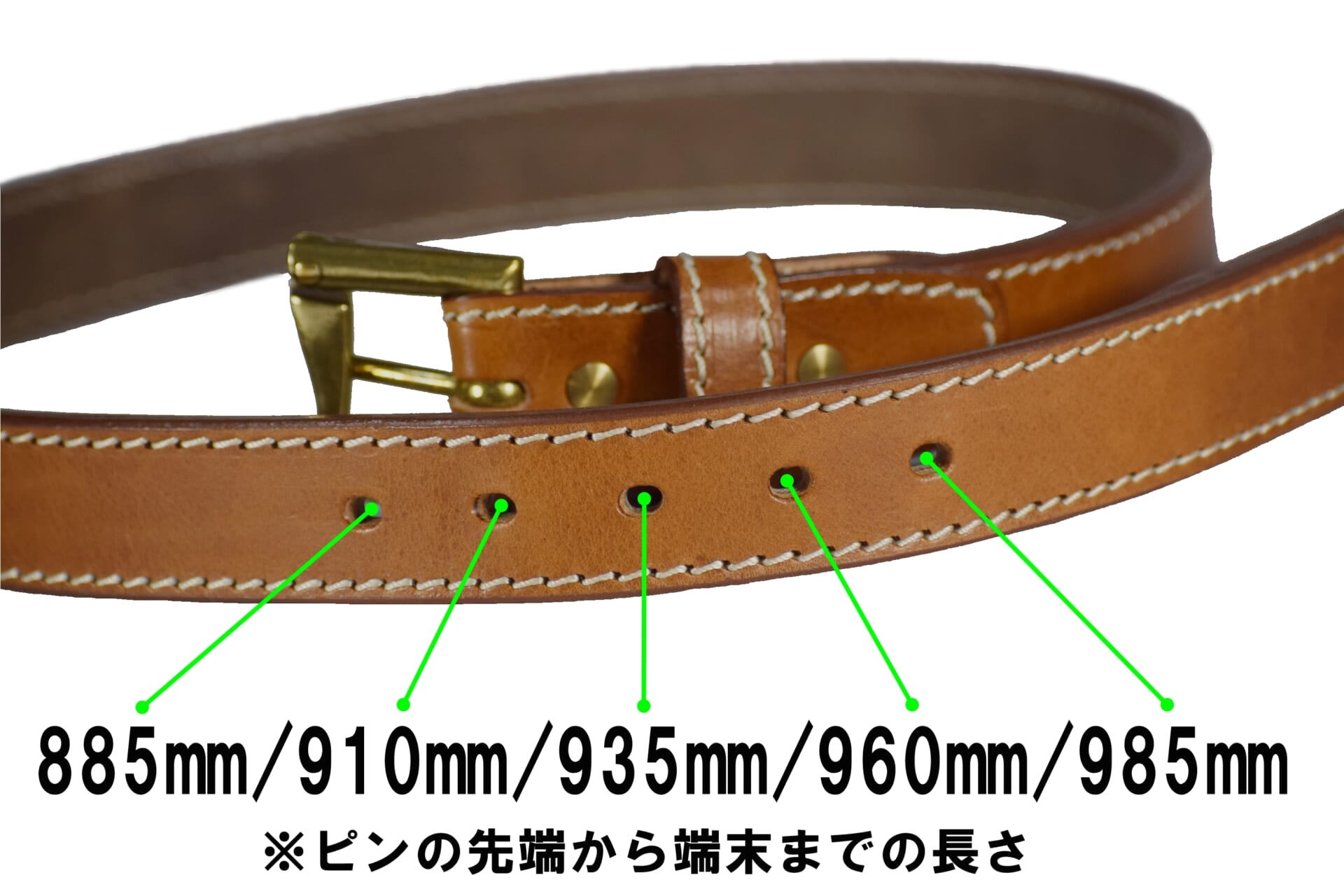 Quick draw leather belt