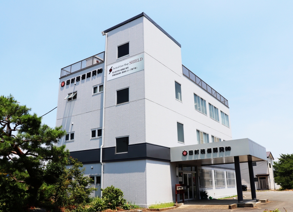 特殊部隊向け装備品通販サイト｜田村装備開発