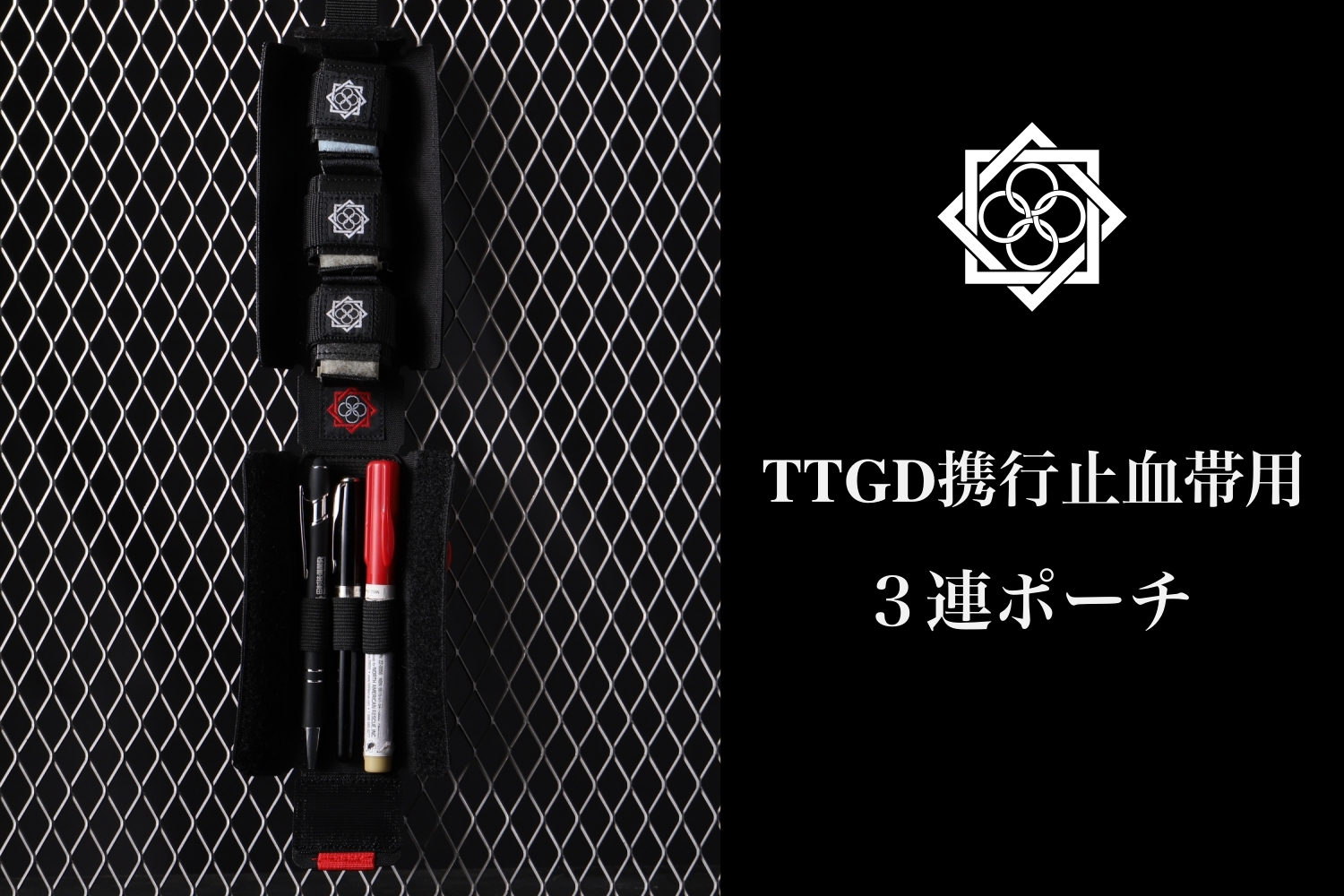 TTGD-KT3P