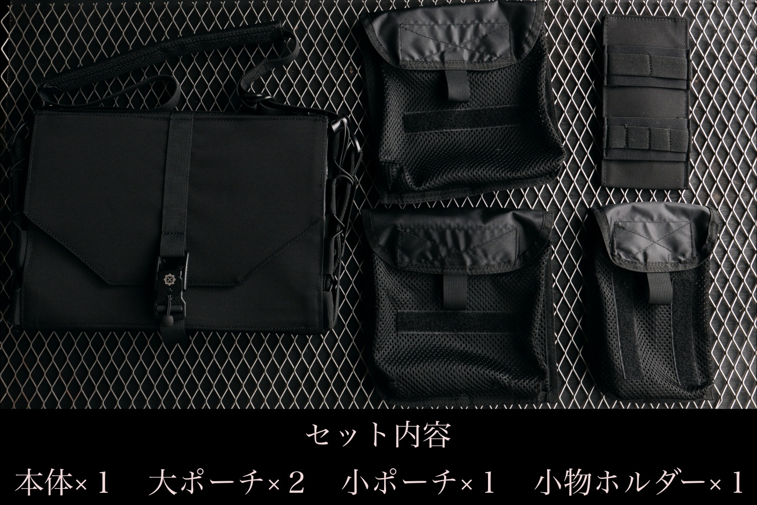 TTGD Stealth Business Bag