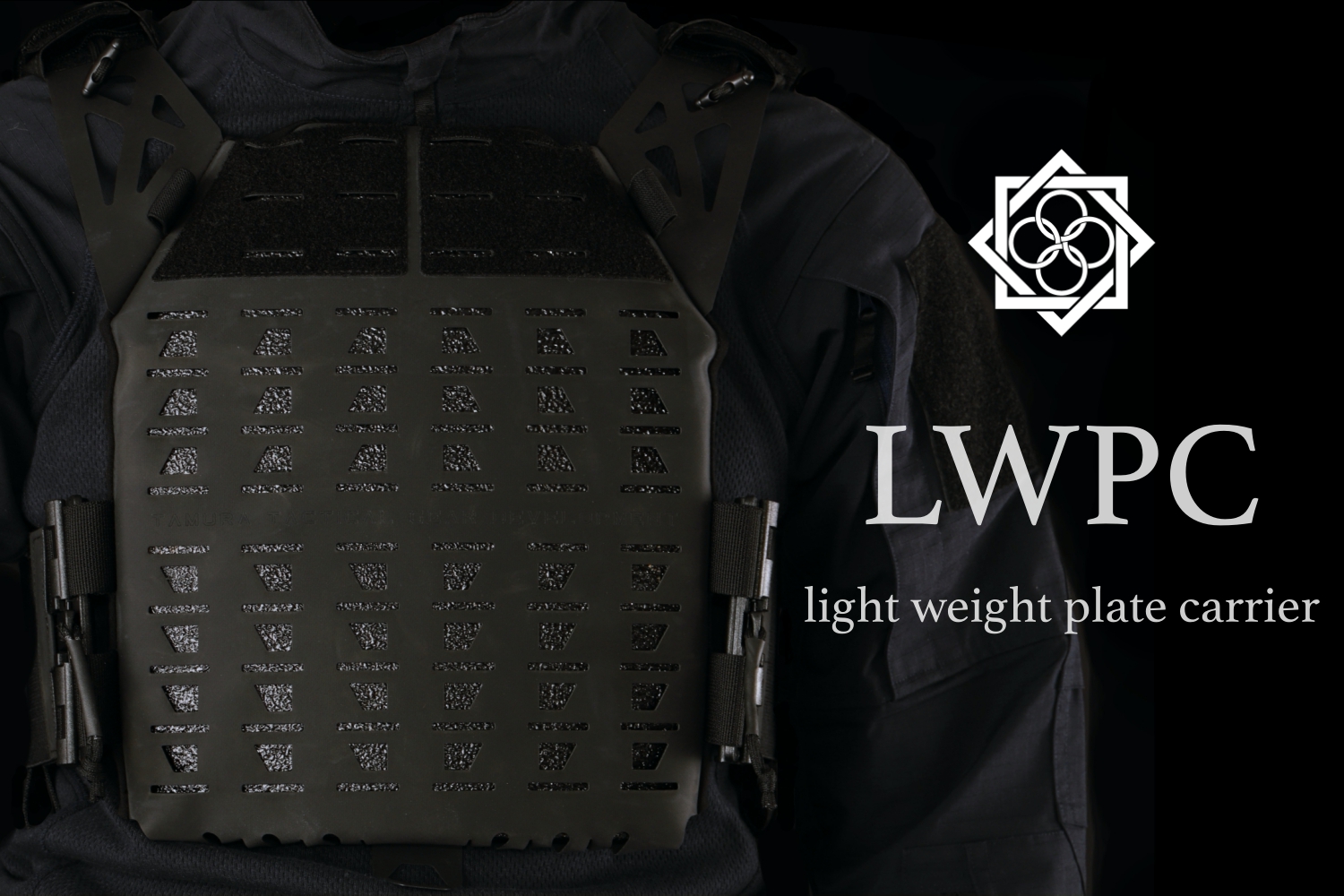 LWPC（light weight Plate carrier）