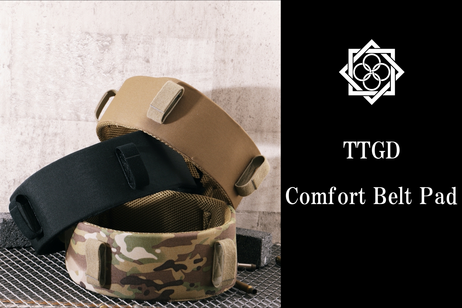 田村装備開発 TTGD COMFORT BELT PAD 黒 - 個人装備