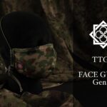 TTGD-FG-Gen2