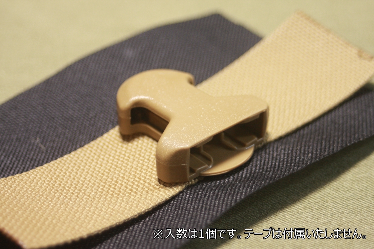 materials-buckle-surface