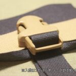 materials-buckle-surface