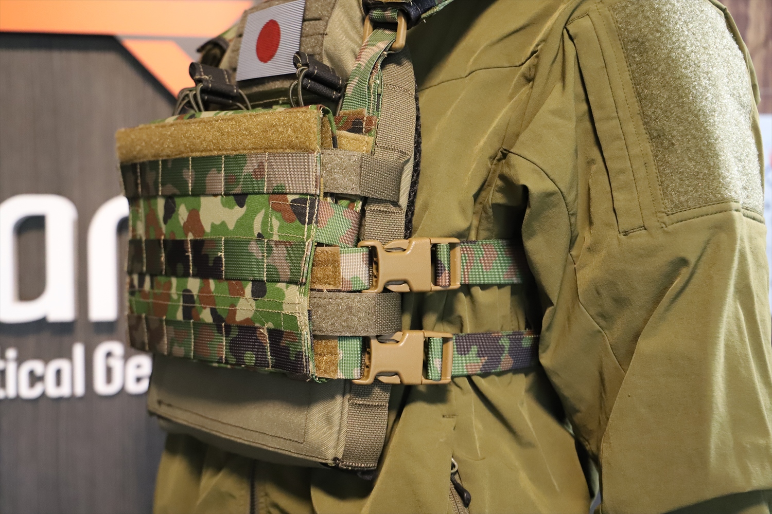 田村装備開発 UCR専用 Plate Carrier System Black - 個人装備