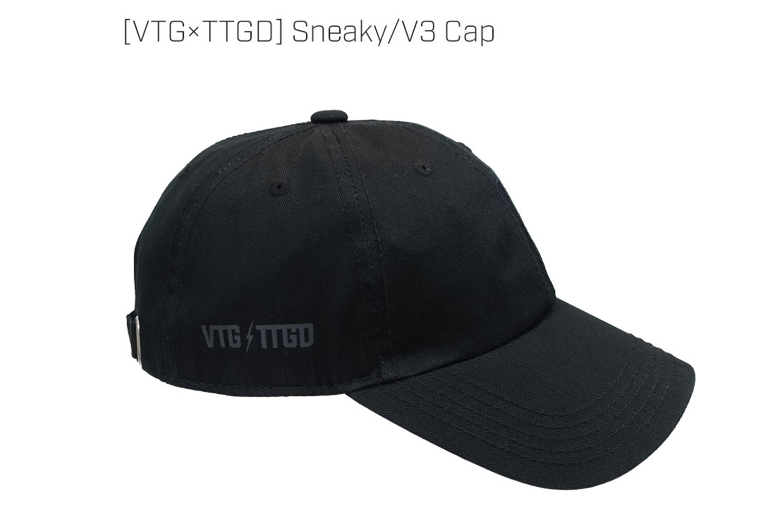 SNKY-V3-CAP
