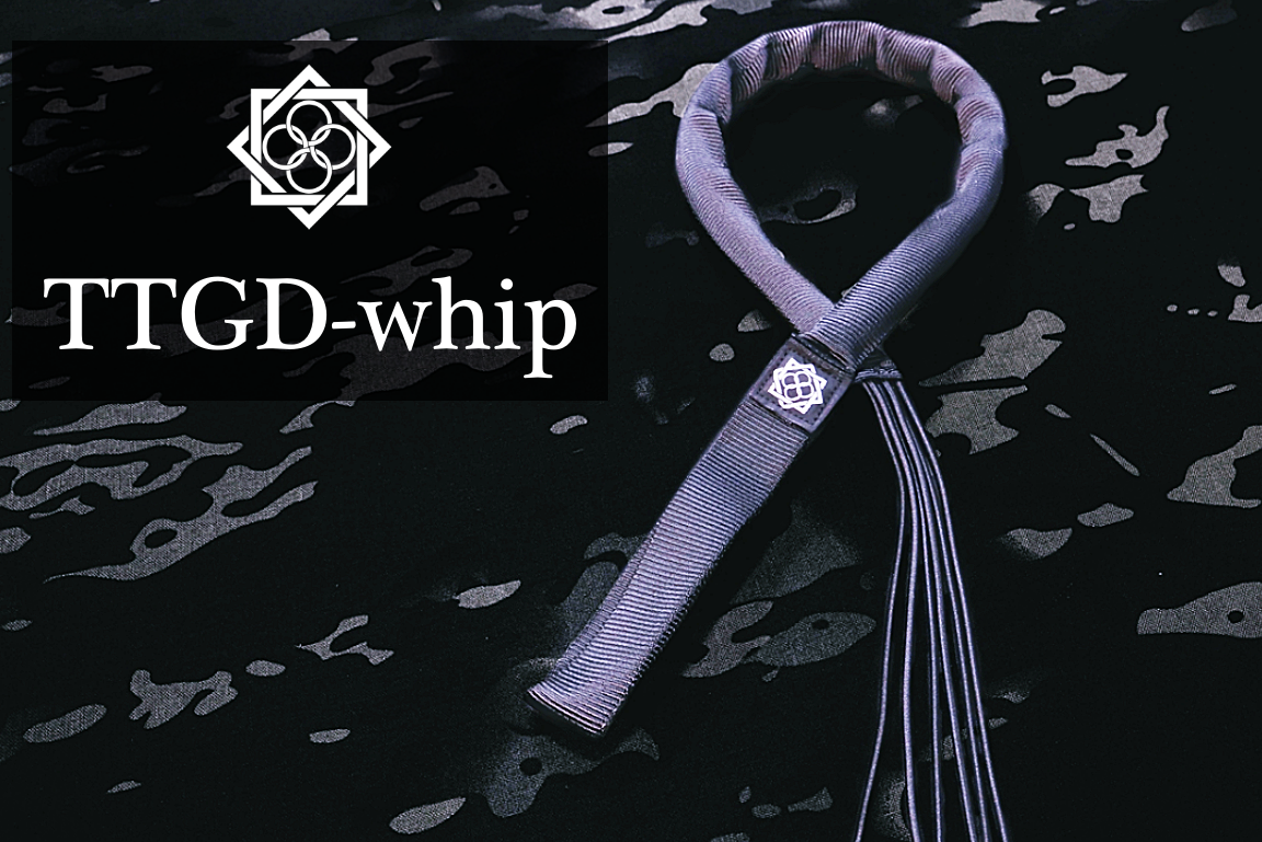 TTDG-whip（鞭） TTGD-wp