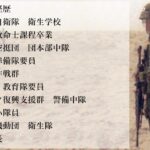 TTGD-SPG-2025/10