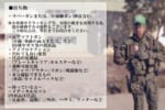 TTGD-SPG-2025/10