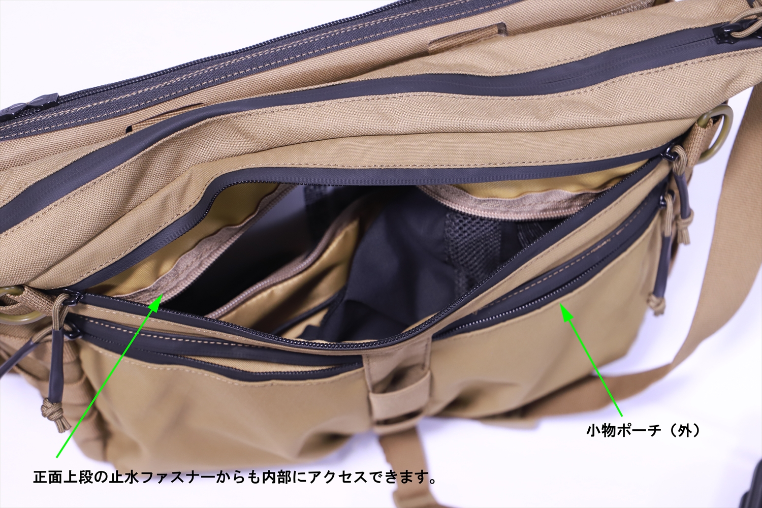 Bag_msg