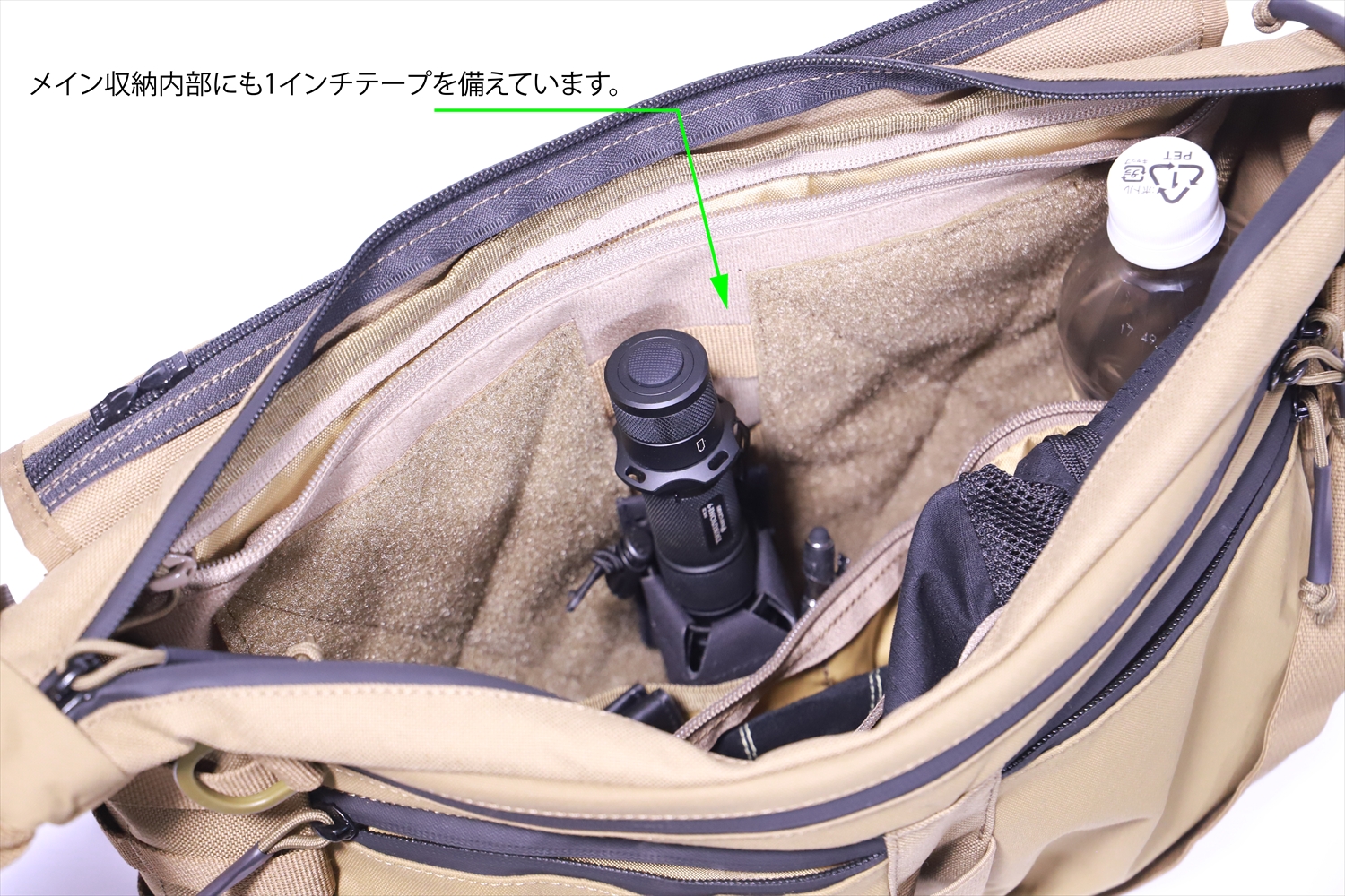 Bag_msg