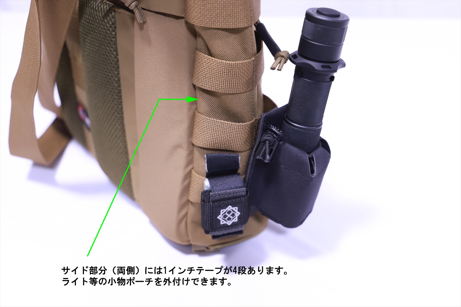 Bag_msg