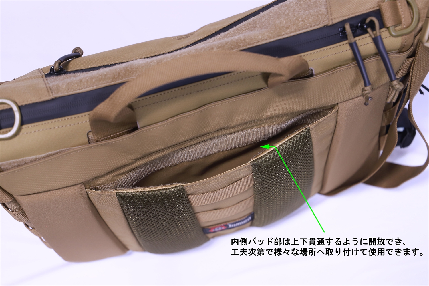 Bag_msg