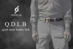 Quick draw leather belt