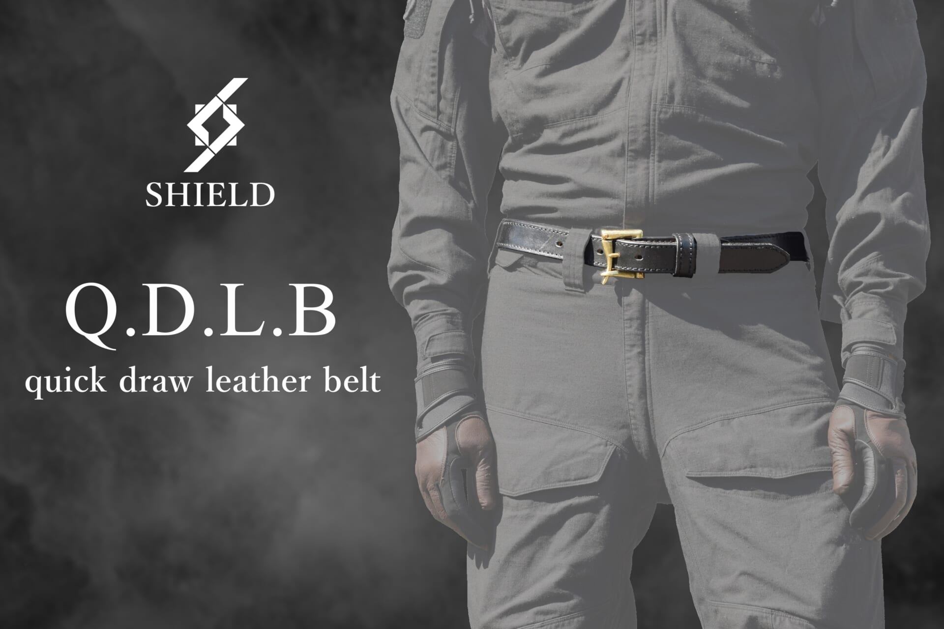 Quick draw leather belt
