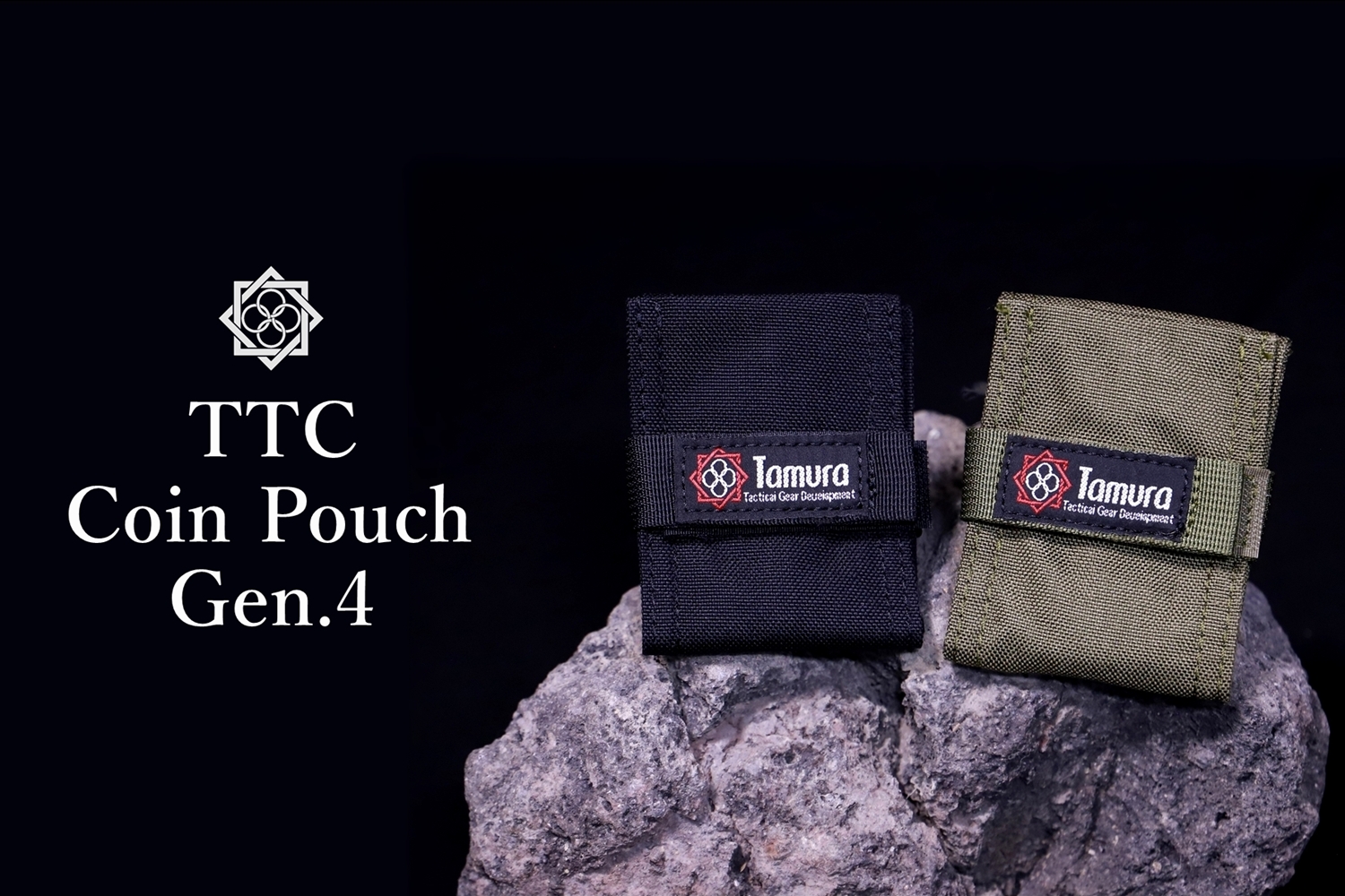 TTC Coin Pouch1000 G4