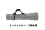 RGT9-TAC-RSW