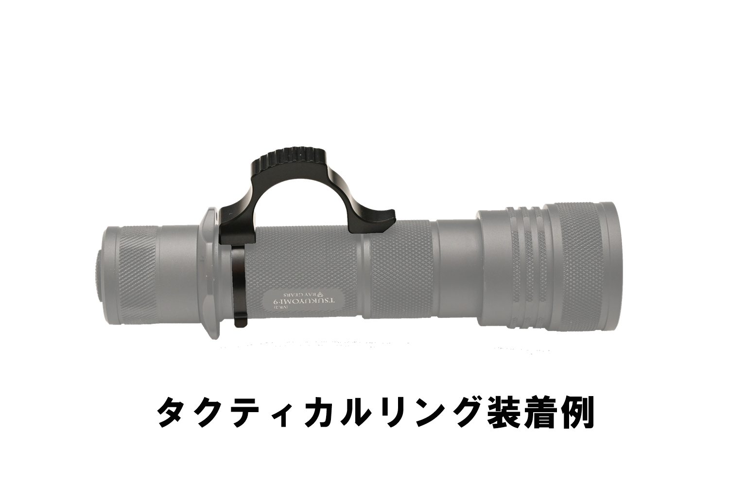 RGT9-TAC-RSW